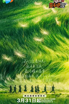 久久精彩