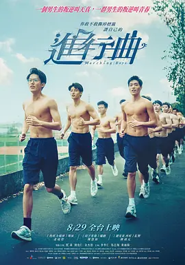久久精彩
